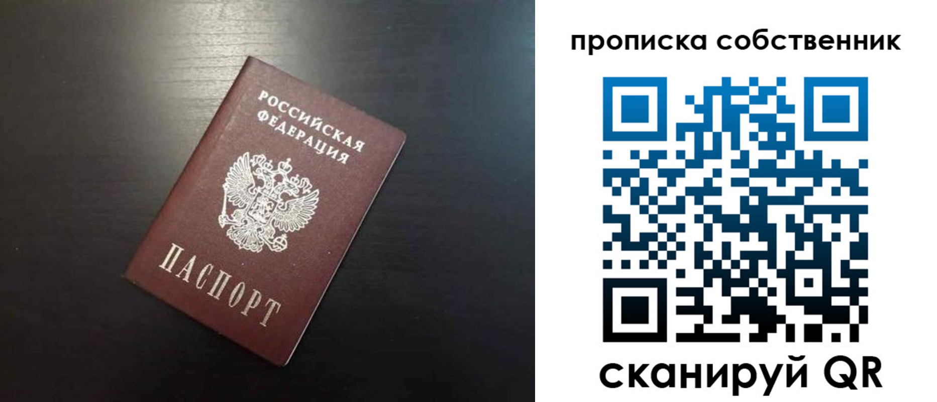 форма 3 в Кораблино
