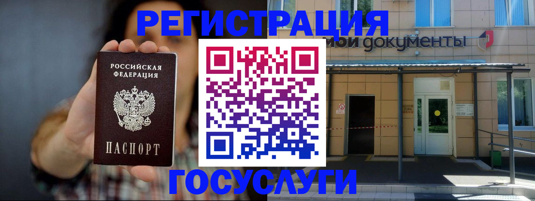 пропишу в квартире в Кораблино